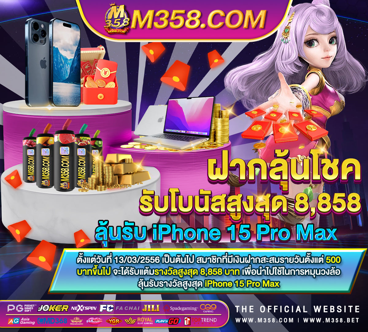 battleground royale slot pg เกมแมวpg